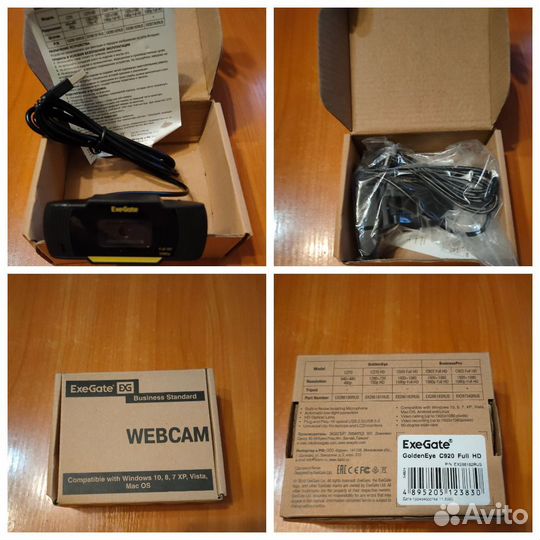 Веб Камеры (Разные )