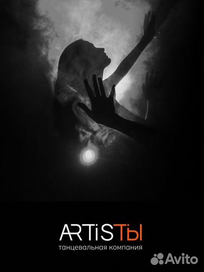 Логотип / Графический дизайнер / Визитки