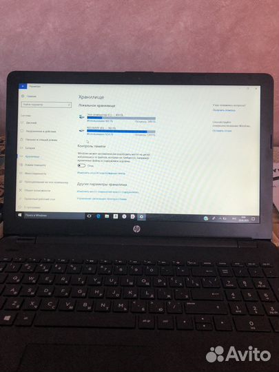 Ноутбук HP laptop 15