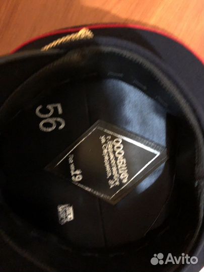 Фуражка полицейская 56 размер