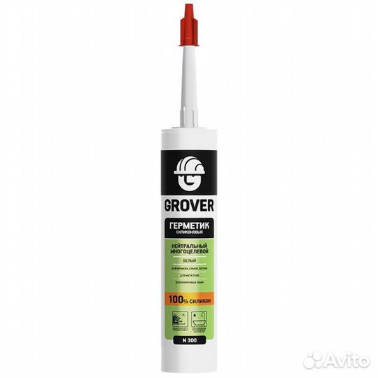 Герметик силиконовый grover N300 280мл белый, арт