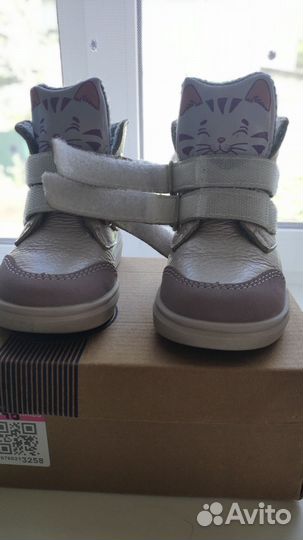 Ботиночки Котофей демисезонные для девочки 19 р