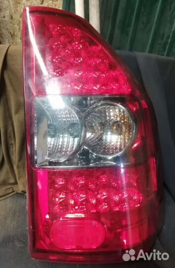 Стоп сигнал