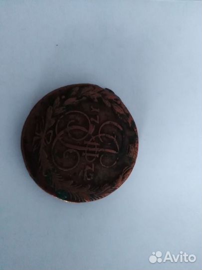 Царская монета