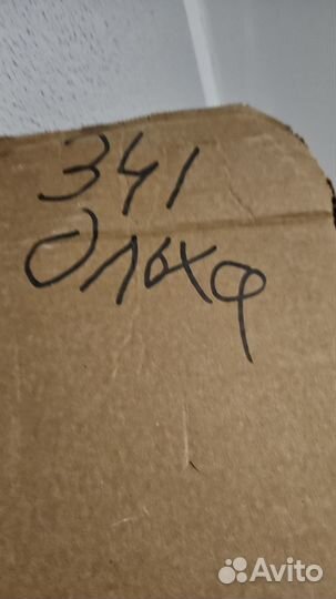 Плиниус пластиковый ideal