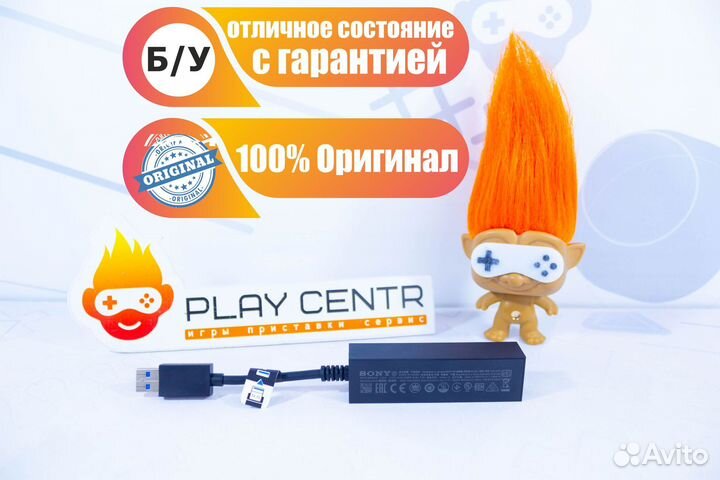 Адаптер для подключения psvr к PS5 б/у