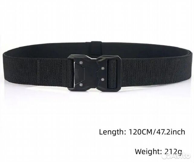 Тактический ремень с быстрой пряжкой