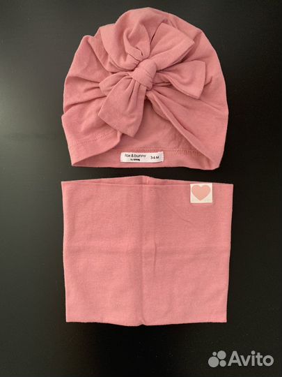 Чалма и снуд