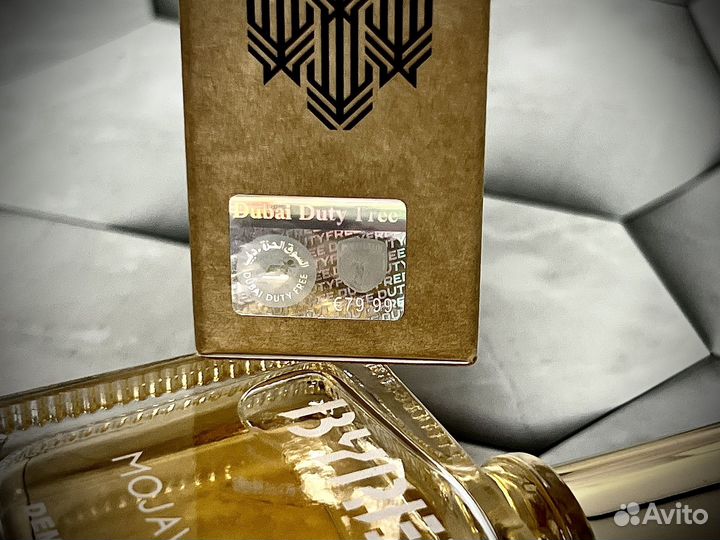 Byredo mojave ghost унисекс