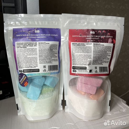 Шипучка для ванны с морской солью 2 шт