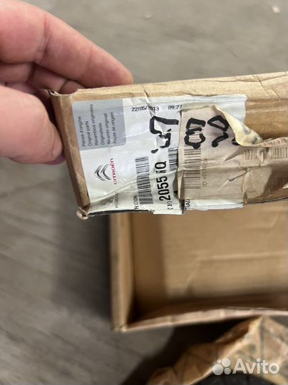 Диск сцепления toyota lexus citroen peugeot