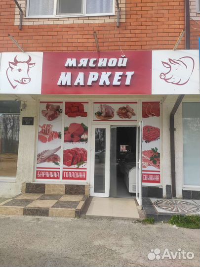 Продам готовый бизнес 