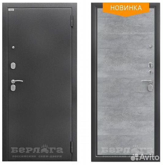 Входные двери до 25000