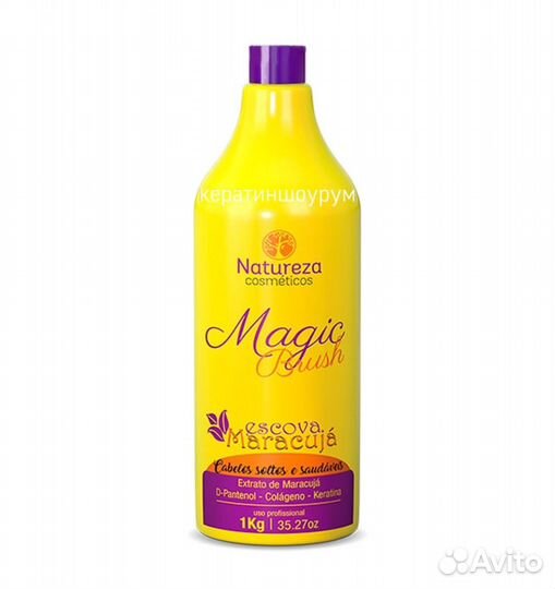 Кератин natureza Magic Brush Maracuja 500 мл