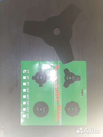 Диск для триммера