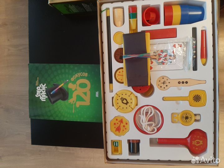 Набор для фокусов