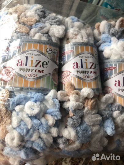 Пряжа alize puffy fine color