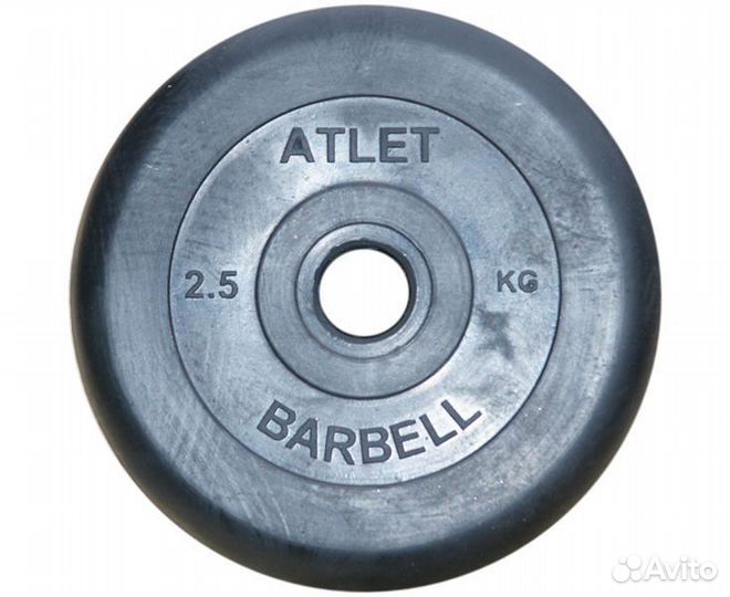 Диск обрезиненный Barbell Atlet 31 мм