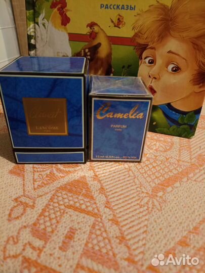 Chole Climate SI Armani, Императрица Hugo Boss