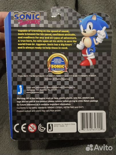 Jazwares Фигурка tails