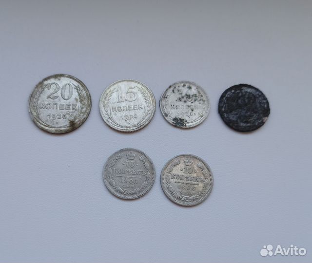 Серебряные монеты СССР