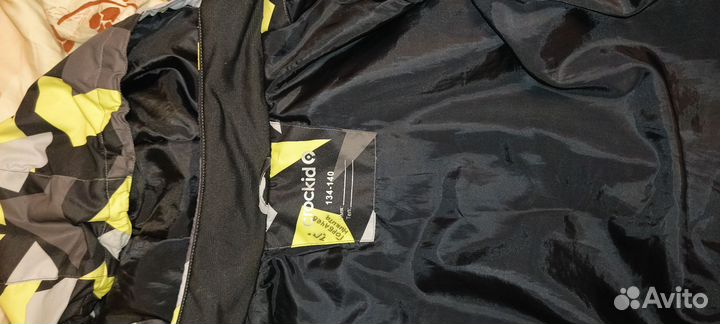 Куртка зимняя