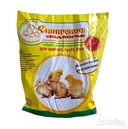 Витаминно-минеральный концентрат для цыплят 1 кг