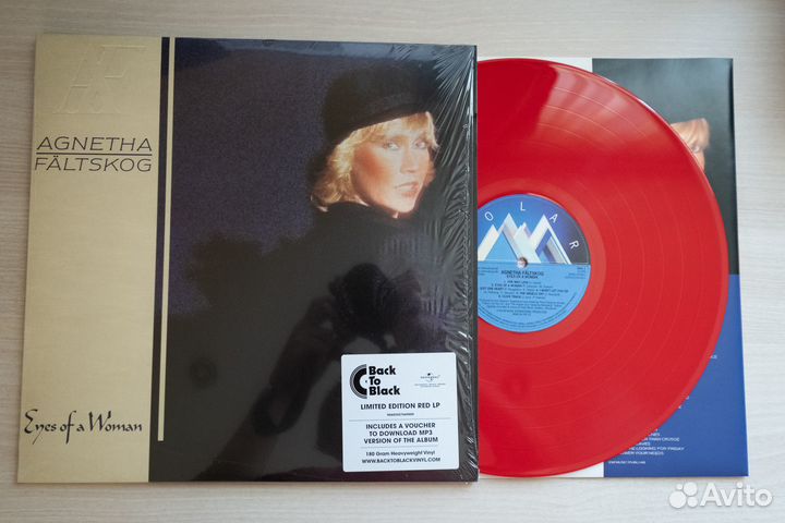 Abba - Solo albums 6LP