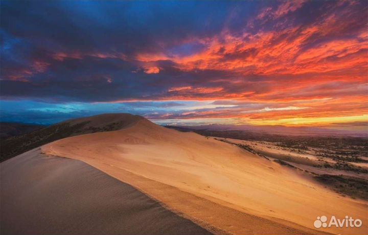 Туры по Дагестану