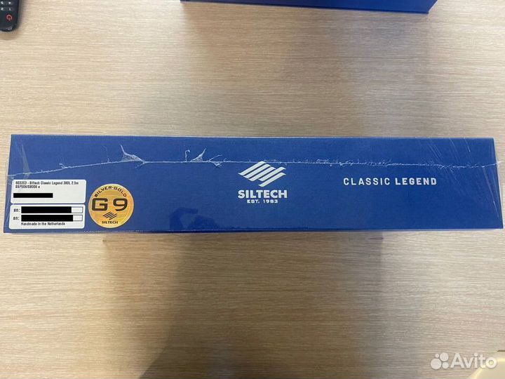 Siltech Classic Legend 380L