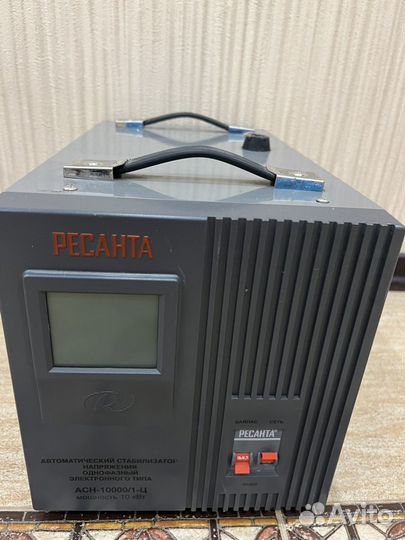 Стабилизатор напряжения ресанта ACH-12000/1-Ц