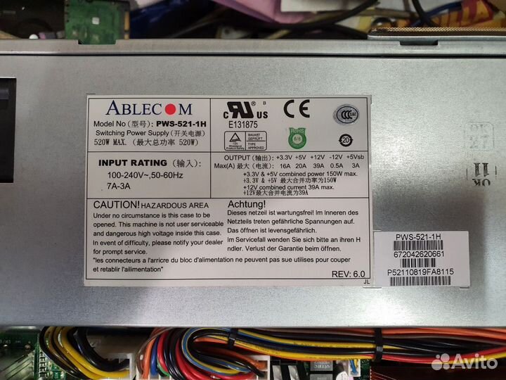 Корпус Supermicro CSE-813MTQ-520CB