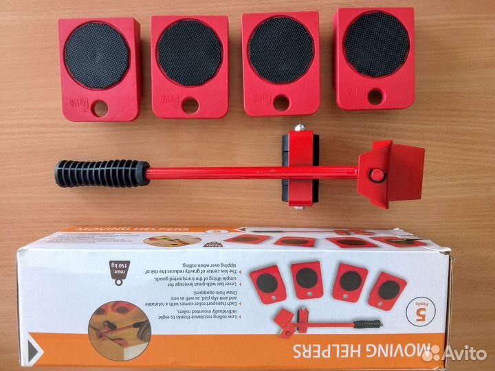 Набор для перемещения мебели