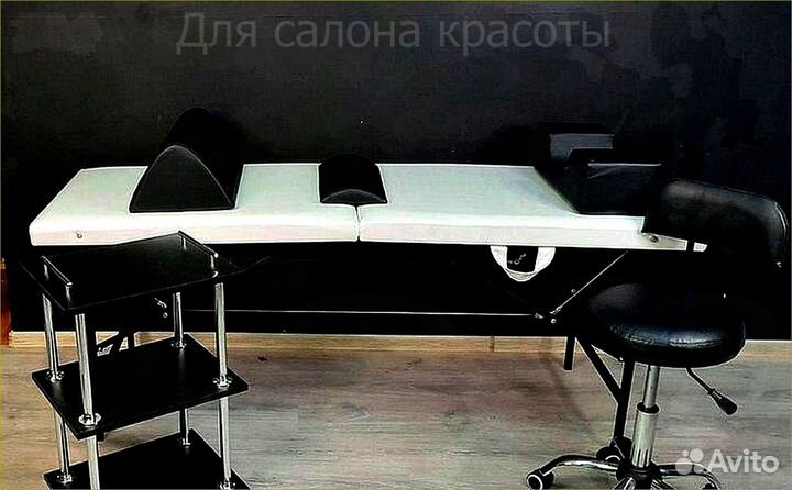 Стул для мастера