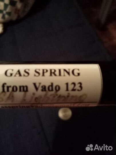 Поршень BSA air gun