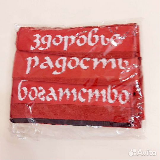 Набор махровых полотенец