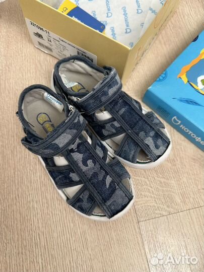 Комплект вещей на мальчика 4-5 лет