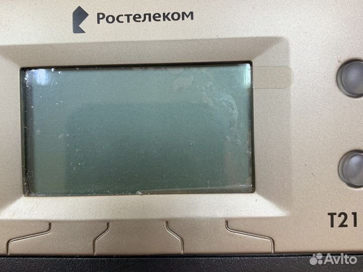 Телефон для IP телефонии