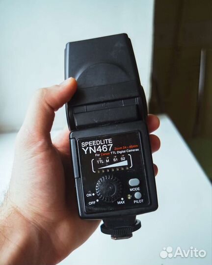 Yongnuo speedlite YN467