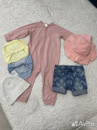 Продам детские вещи пакетом