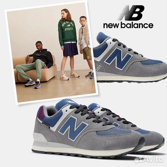 New balance 574 cordura