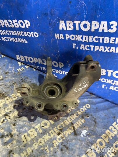 Передний левый поворотный кулак Ford Focus 3 седан