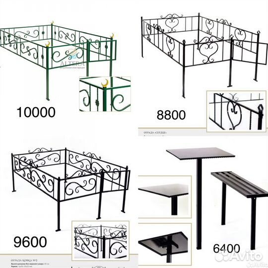 Памятники, ограды, мемориальные доски