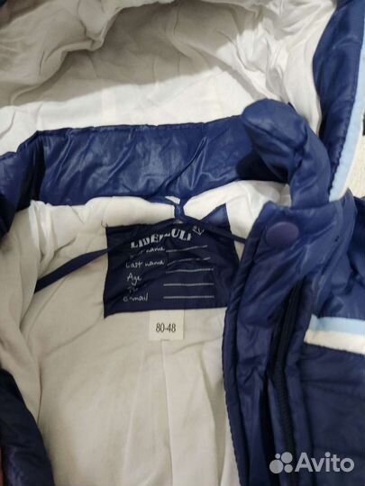 Комбинезон