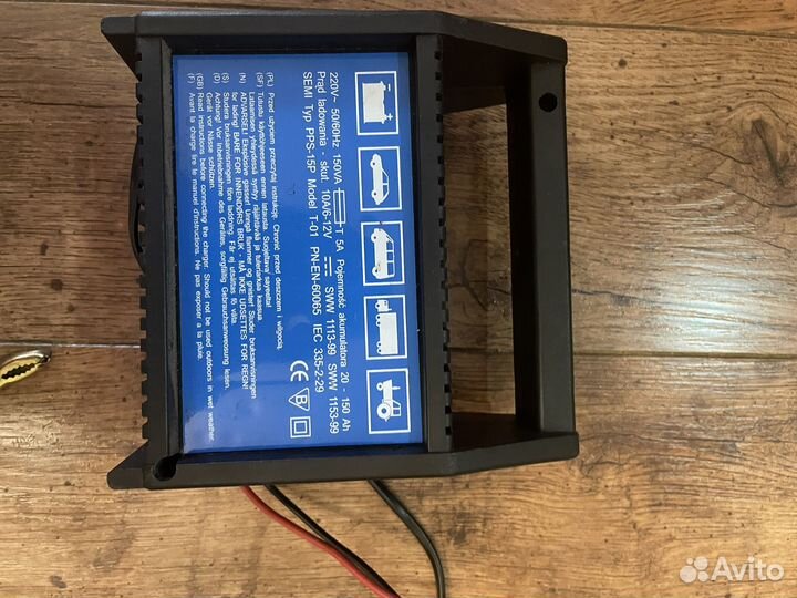 Автомобильное зарядное устройство