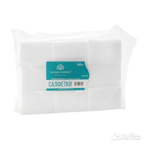 Салфетки безворсовые, средней жесткости, 1000 шт