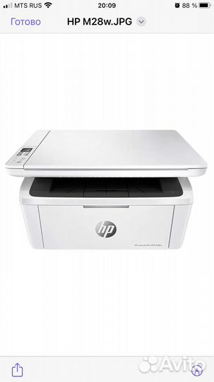 Мфу HP LaserJet Pro MFP M28w