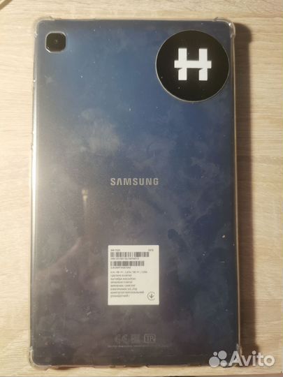 Samsung galaxy sm-t225