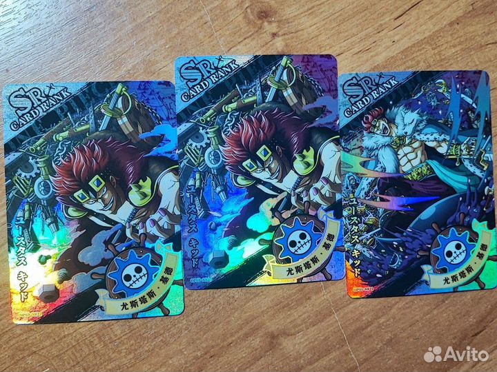 Ван пис коленкционные карточки.Юстас кид