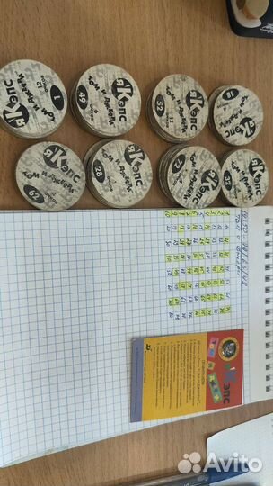 Фишки, сотки, кэпсы